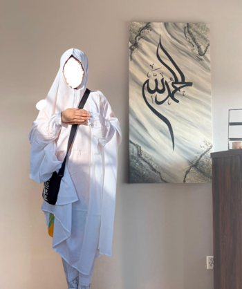 WHITE EHRAAM